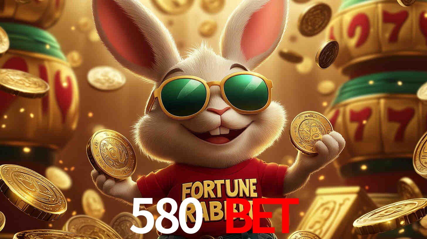 580.com