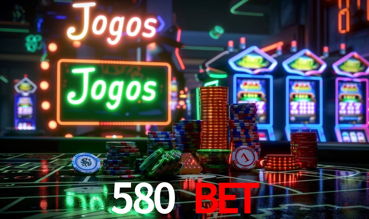 580.com