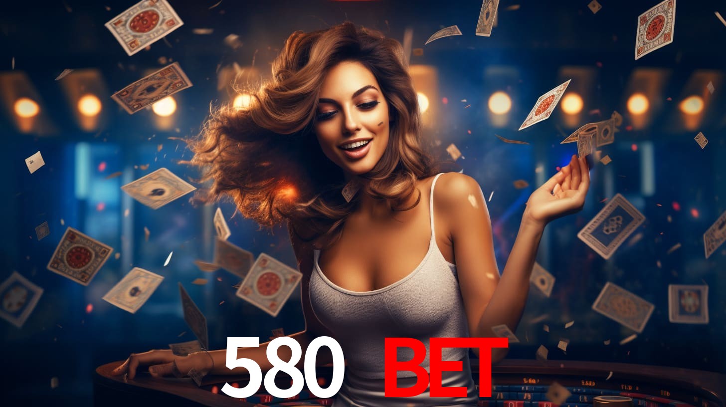 580.com